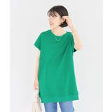 グリーン | 今年っぽフレンチスリーブカットチュニック | Green Parks