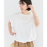 裾ドロストバルーンTEE | Green Parks | 詳細画像39