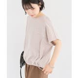 裾ドロストバルーンTEE | Green Parks | 詳細画像37