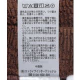 レースプリーツパンツ | Green Parks | 詳細画像22