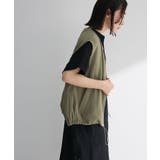 シアーZIPベスト | Green Parks | 詳細画像7