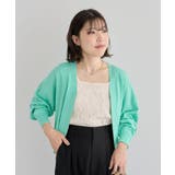 フロントZIPニットカーディガン | Green Parks | 詳細画像30