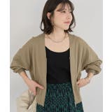 フロントZIPニットカーディガン | Green Parks | 詳細画像33