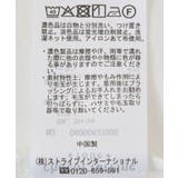 シャツドッキングタンクトップ | Green Parks | 詳細画像25