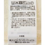 レース巻きスカート | Green Parks | 詳細画像13