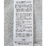 ワイドスエットパンツ | Green Parks | 詳細画像22