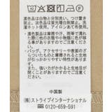 裾レイヤードショートスリーブシャツ | Green Parks | 詳細画像34