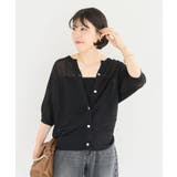 スキッパー半袖ニットカーディガン | Green Parks | 詳細画像18