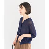 スキッパー半袖ニットカーディガン | Green Parks | 詳細画像23