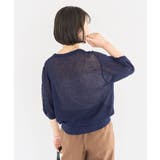 スキッパー半袖ニットカーディガン | Green Parks | 詳細画像24