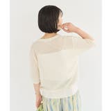 スキッパー半袖ニットカーディガン | Green Parks | 詳細画像29