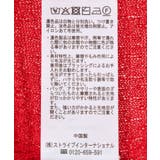 スキッパー半袖ニットカーディガン | Green Parks | 詳細画像38