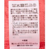 シアーシャーリングフレンチスリーブシャツ | Green Parks | 詳細画像39