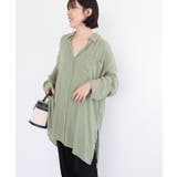 ターンバック長袖レーヨンチュニック | Green Parks | 詳細画像14