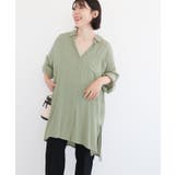 カーキ | ターンバック長袖レーヨンチュニック | Green Parks