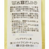 配色ステッチノースリーブチュニック | Green Parks | 詳細画像25