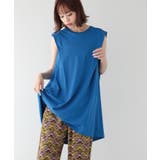 ブルー | 配色ステッチノースリーブチュニック | Green Parks