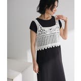 SET2点クロシェベスト＋ワンピース | Green Parks  | 詳細画像7 