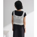 SET2点クロシェベスト＋ワンピース | Green Parks  | 詳細画像9 