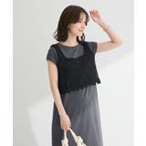 SET2点クロシェベスト＋ワンピース | Green Parks  | 詳細画像16 