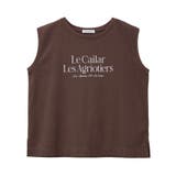 ノースリーブフェミニンロゴプルオーバー | Green Parks  | 詳細画像48 