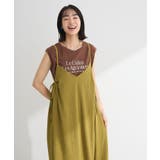 ノースリーブフェミニンロゴプルオーバー | Green Parks  | 詳細画像29 