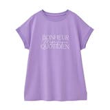 フレンチスリーブ筆記体ロゴチュニック | Green Parks | 詳細画像52