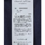 フレンチスリーブ筆記体ロゴチュニック | Green Parks | 詳細画像46