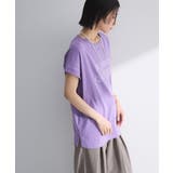 フレンチスリーブ筆記体ロゴチュニック | Green Parks | 詳細画像5