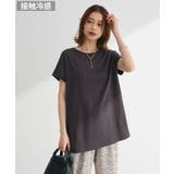 ダークグレー | フレンチスリーブ筆記体ロゴチュニック | Green Parks