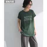 グリーン | フレンチスリーブ筆記体ロゴチュニック | Green Parks