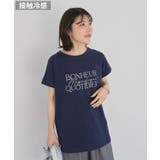 ネイビー | フレンチスリーブ筆記体ロゴチュニック | Green Parks