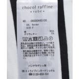 フライスコンパクトTシャツ | Green Parks | 詳細画像44