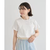 オフホワイト | フライスコンパクトTシャツ | Green Parks