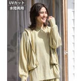 ライトZIPパーカー | Green Parks | 詳細画像1