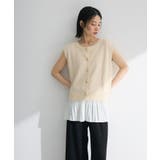 ツィード風金釦ニットベスト | Green Parks  | 詳細画像33 