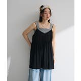 テープ刺繍ビスチェ | Green Parks  | 詳細画像13 