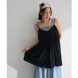 ブラック | テープ刺繍ビスチェ | Green Parks 