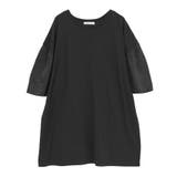 袖サテンドッキングチュニック | Green Parks | 詳細画像32