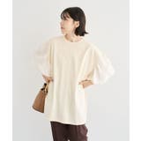 袖サテンドッキングチュニック | Green Parks | 詳細画像12