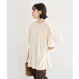 袖サテンドッキングチュニック | Green Parks | 詳細画像13