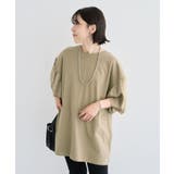 袖サテンドッキングチュニック | Green Parks | 詳細画像18