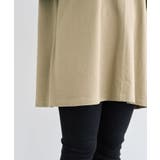 袖サテンドッキングチュニック | Green Parks | 詳細画像23