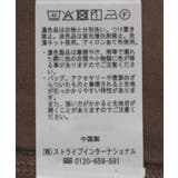 袖サテンドッキングチュニック | Green Parks | 詳細画像30