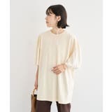 アイボリー | 袖サテンドッキングチュニック | Green Parks