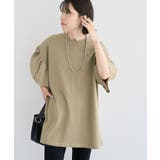 カーキ | 袖サテンドッキングチュニック | Green Parks