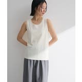 チュールドッキングタンクトップ | Green Parks  | 詳細画像11 