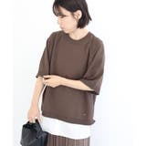トレーナー風ニットプルオーバー | Green Parks  | 詳細画像40 