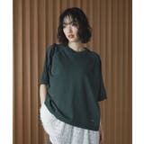 グリーン | トレーナー風ニットプルオーバー | Green Parks 