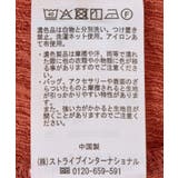 表面感脇リボンキャミワンピース | Green Parks | 詳細画像20